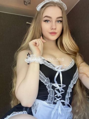 Ивона